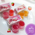 اسکراب و ماسک لب دوقلو