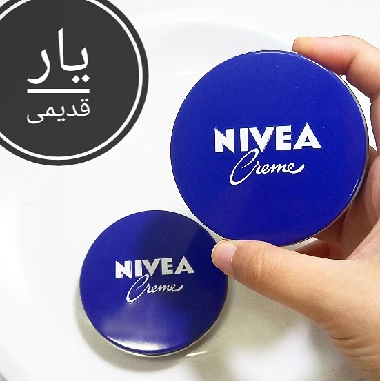 Nivea moisturizing cream