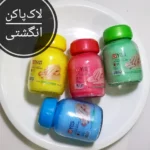 لاک پاکن انگشتی