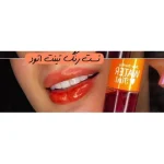 تینت لب و گونه اتود