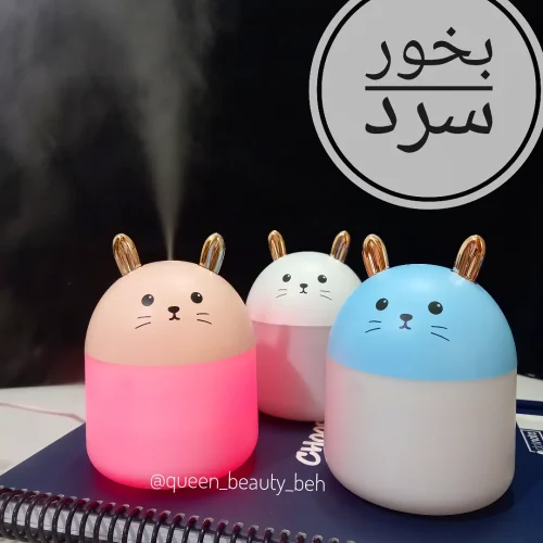 دستگاه بخور سرد خرگوشی