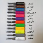 ریمل رنگی مو