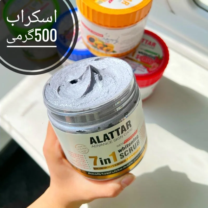 اسکراب صورت و بدن alattar