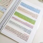 پلنر روتین پوستی کویین بیوتی