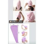 کلاه حمام - Image 3