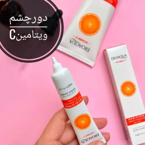 کرم دورچشم ویتامین سی بیواکوا