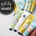 پک کرم ۴ عددی ایمیجز و سنانا