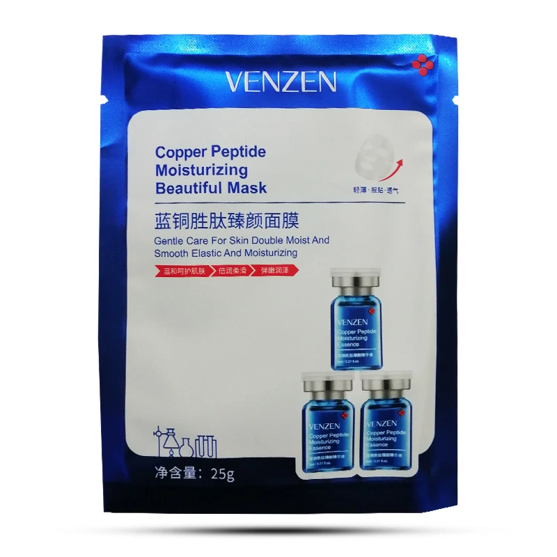 ماسک ورقه ای کوپر ونزن مدل Copper Peptide