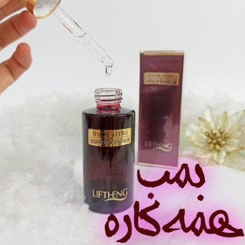 سرم لیفتینگ نیکوتینامید هیدراتینگ