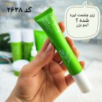 کرم-دور-چشم-ضد-پف-و-تیرگی-چای-سبز-وان-اسپ