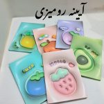 ایینه فانتزی رومیزی