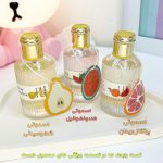 عطر میوه ای Maiden Anna نوع ادو تویلت(50 میل)