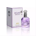 عطر ادکلن اِکلت آرپیج برند جسیکا تواین 100 میل