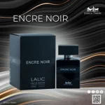 ادوپرفیوم مردانه جسیکا توین انکر نویر | Jessica Twain Encre Noir 100ml