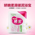 ژل لایه بردار و اسکراب بدن