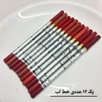 خط لب کالیستا پک 12 عددی